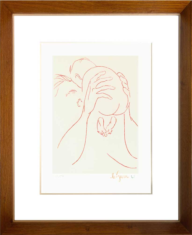 Martin Bigum - Éditions Petit #9